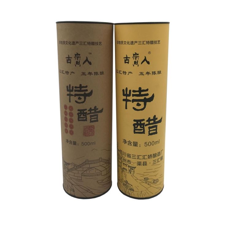 Food Grade Round Paper Tube Packaging Factory Direct Sale Tea All Craft Paper Kraft Paper Eco-friendly OEM Custom Color Accept
