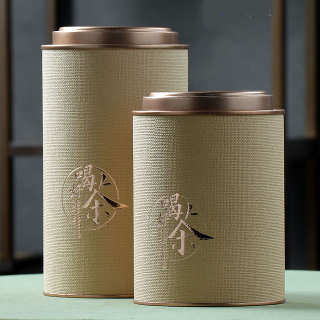 Biodegradable Tea Packaging Food Grade Paper Tube for Coffee Beans Nuts