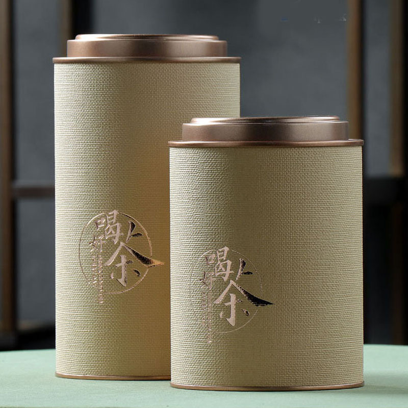 Biodegradable Tea Packaging Food Grade Paper Tube for Coffee Beans Nuts