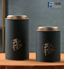 food paper tube