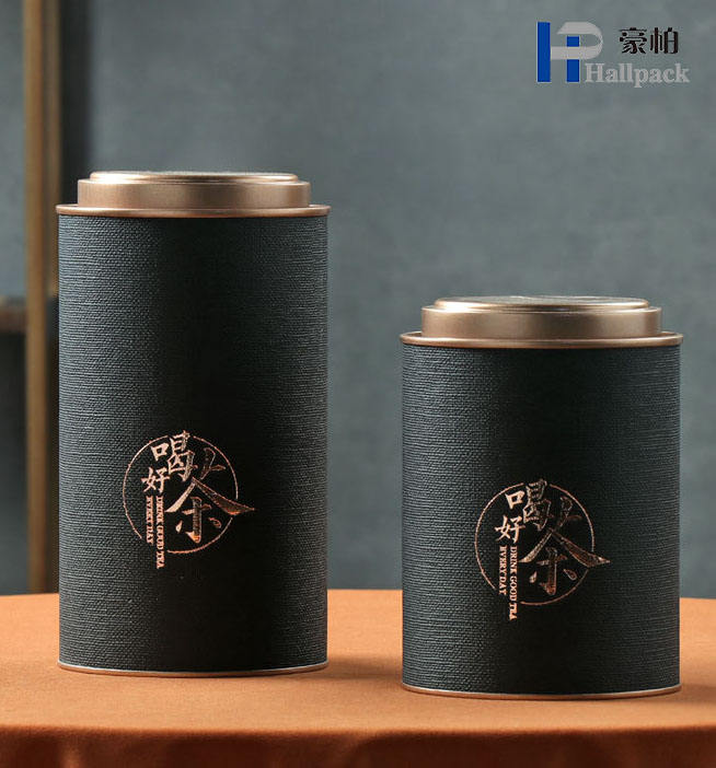 food paper tube