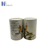 wholesale cosmetic paper tube packaging