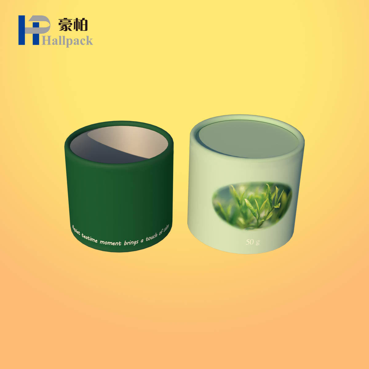 food grade paper tube