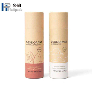 paper tube cosmetic packaging