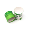 small food paper tube