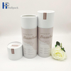 paper cosmetic tubes
