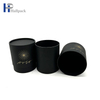 paper tube cosmetic packaging