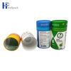 Luxury Paper Tube Packaging Box
