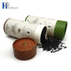 Supplements Private Label Cosmetic Glass Jar Bottle Cracker Paper Tube