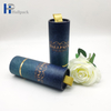 china cosmetic paper tube
