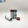 Cylinder Paper Packaging Tube