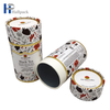 cardboard tube