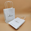 white paper bag