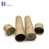 cardboard tube