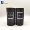 cylindrical cardboard packaging