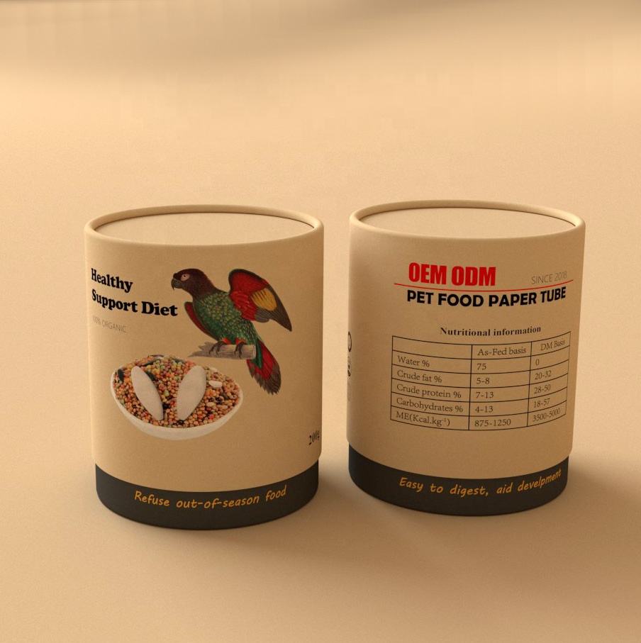 food grade paper tube