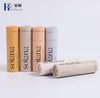 paper cosmetic tubes