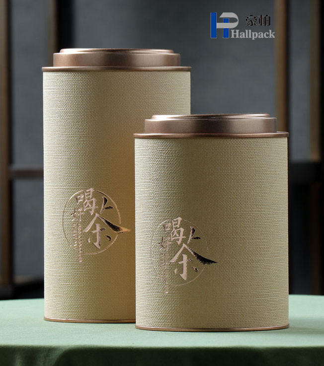 paper tube cbd food packaging