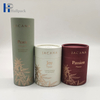 cylinder cardboard