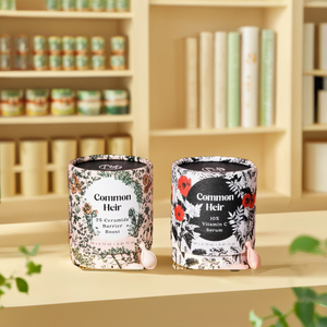 cosmetic packaging paper tube