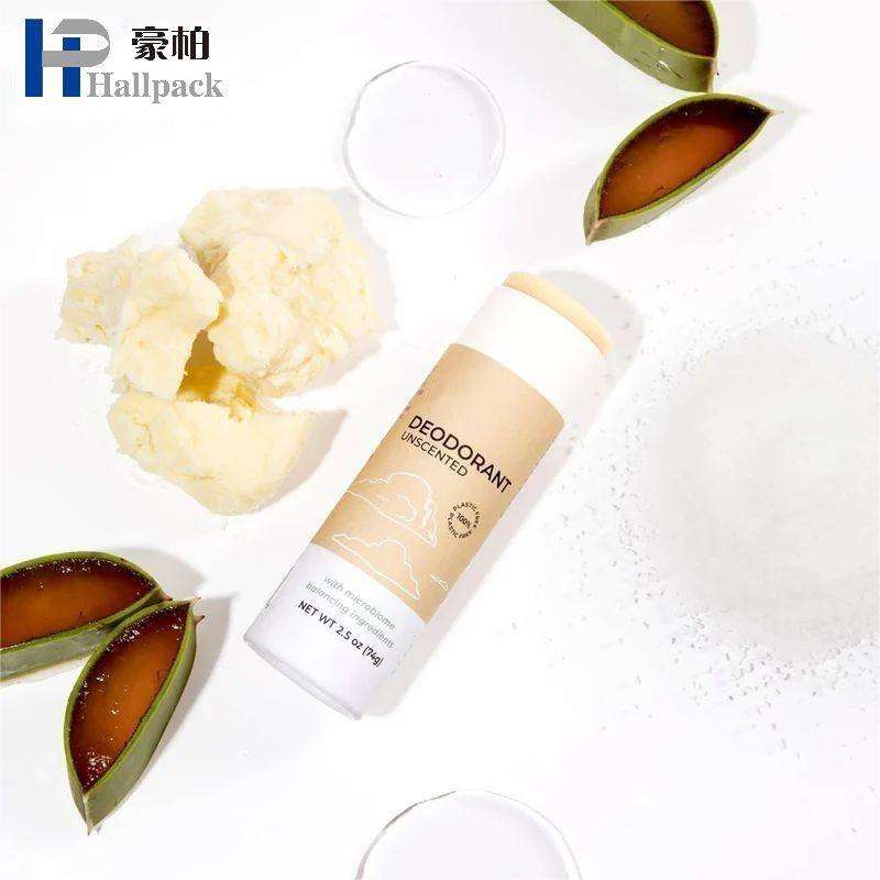 cosmetic paper tube packaging