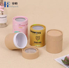 cardboard tubes