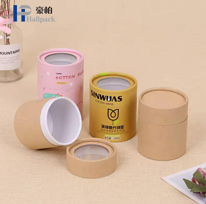 cardboard tubes