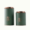 125g Green Stock Special Paper-made Tea Canisters with Iron Lids