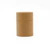 food grade paper tube