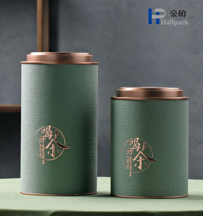125g Black Stock Special Paper-made Tea Canisters with Iron Lids