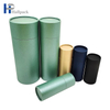card board tubes