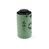 Custom Printed Creative Paper Tube