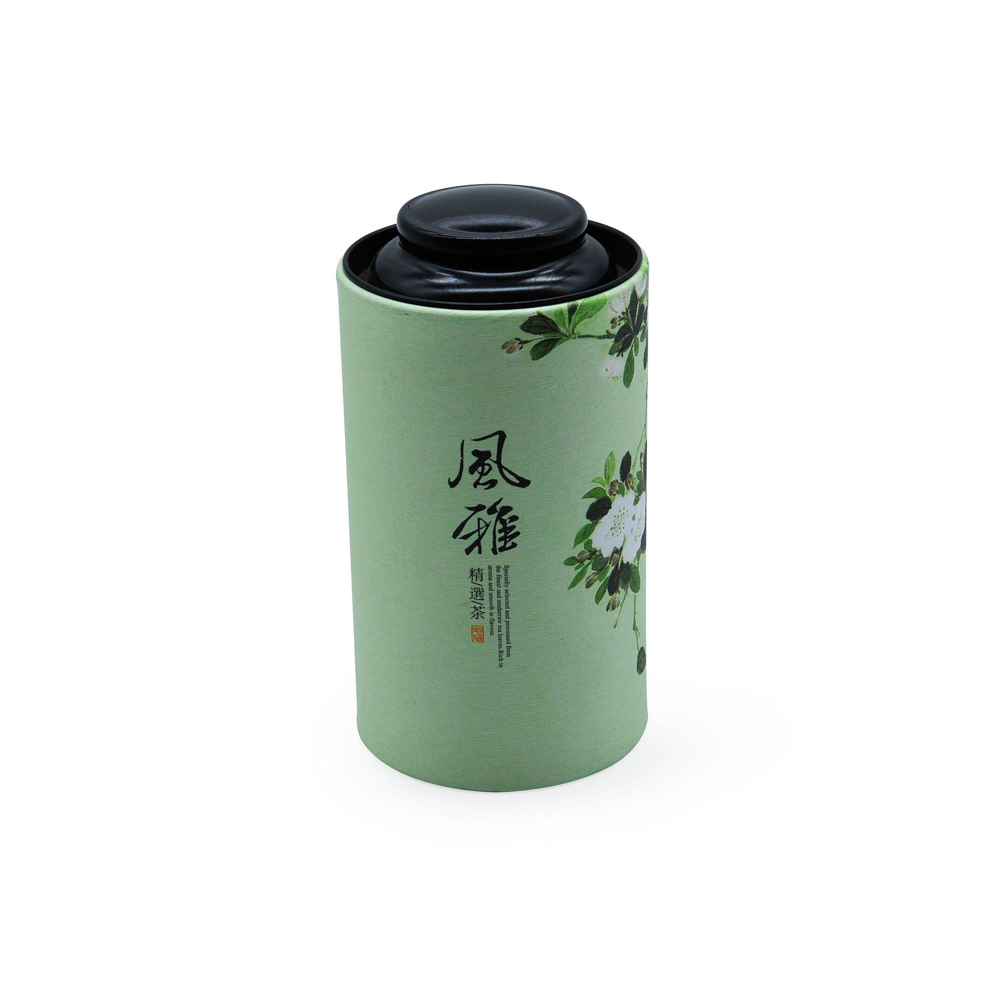 Custom Printed Creative Paper Tube