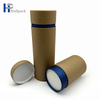 cardboard tubes