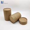 Biodegradable Round Packaging Box Kraft Tube Packaging Tea Cardboard Paper Tube