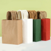 paper lunch bags