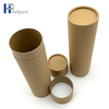 No Printing Brown Kraft Paper Tube