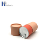 small food paper tube