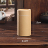 cardboard tube