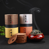 paper tube packaging for food
