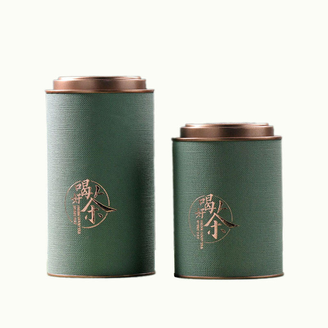 50g Green Stock Special Paper-made Tea Canisters with Iron Lids