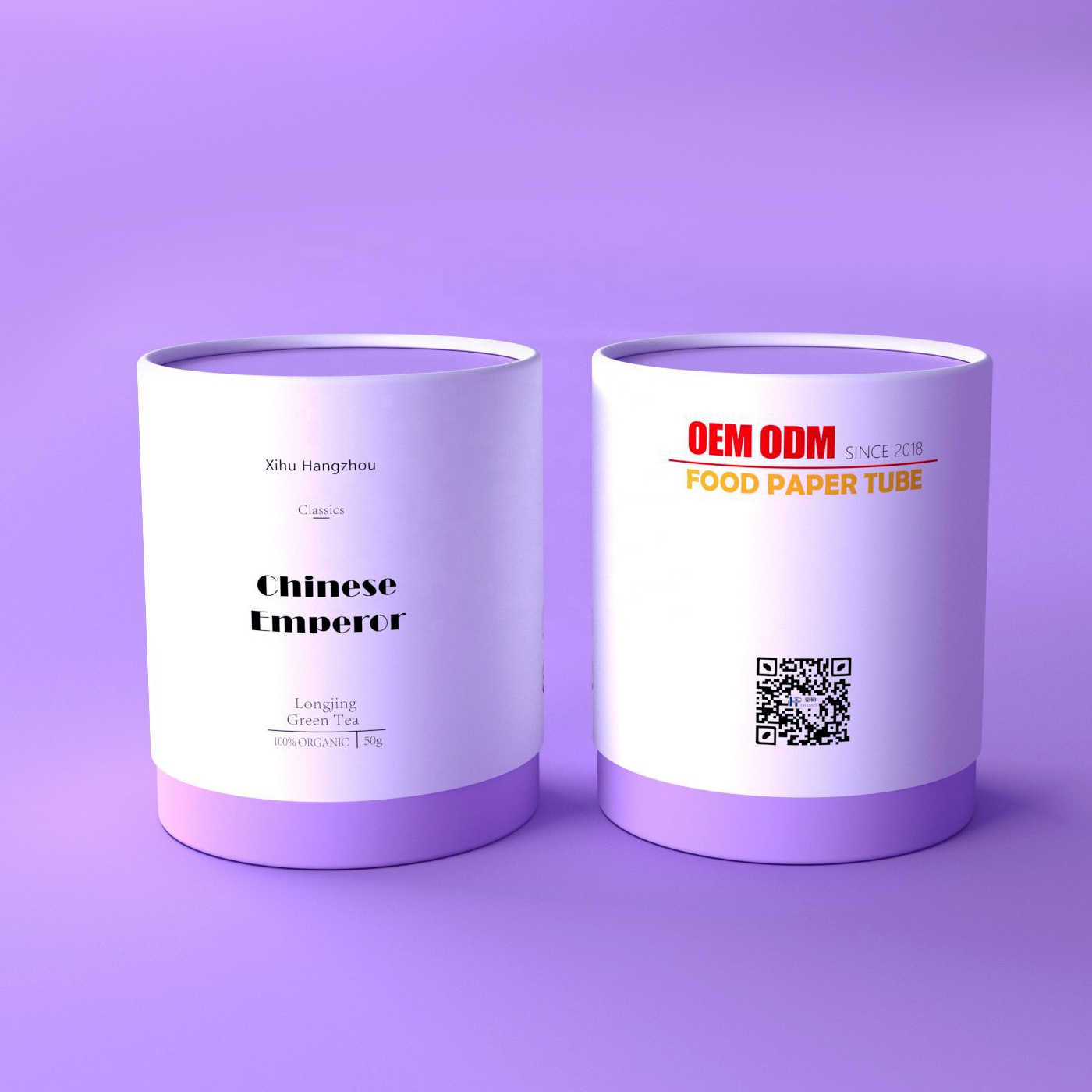 food grade paper tube