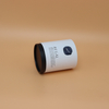 carboard tube