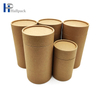 cardboard tubes