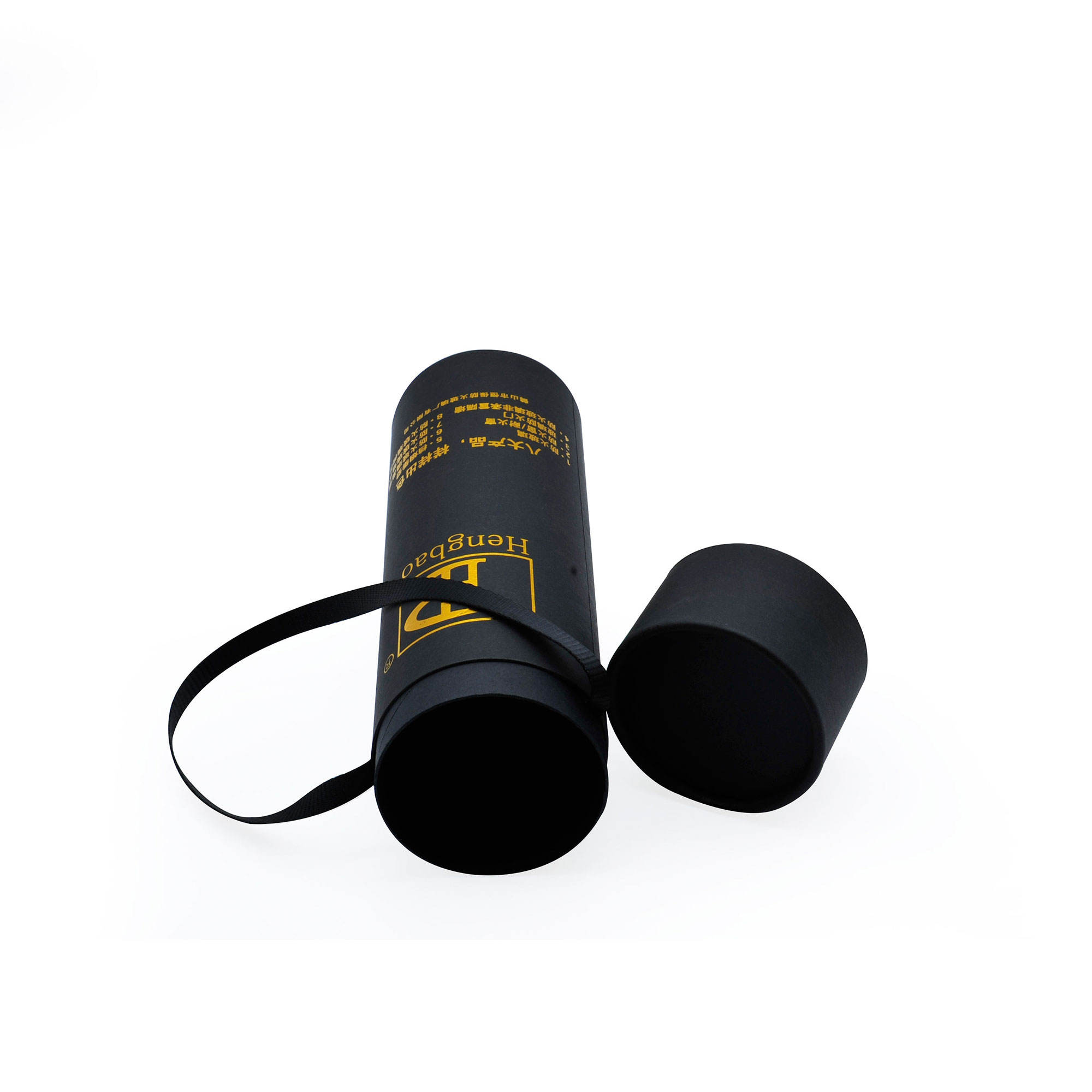 tube gifts