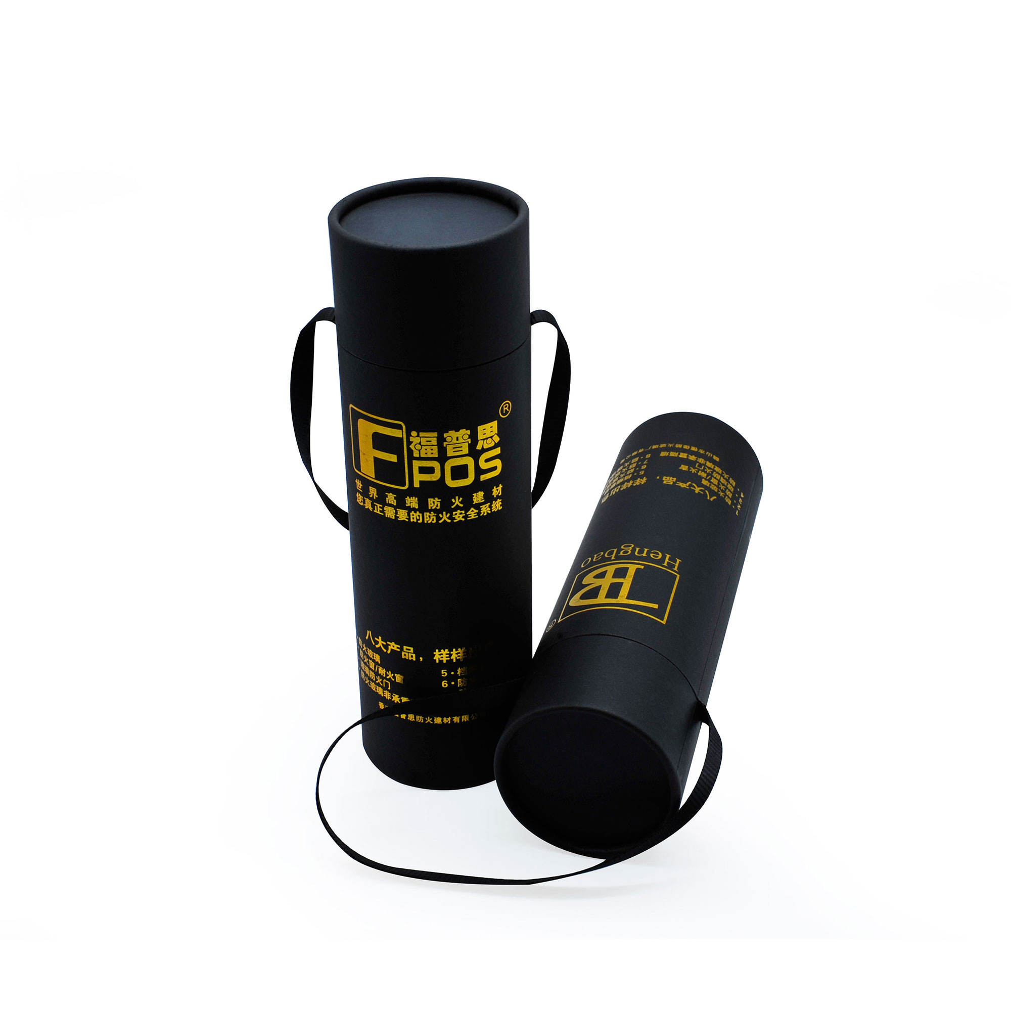 cardboard gift tubes