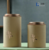 125g Black Stock Special Paper-made Tea Canisters with Iron Lids