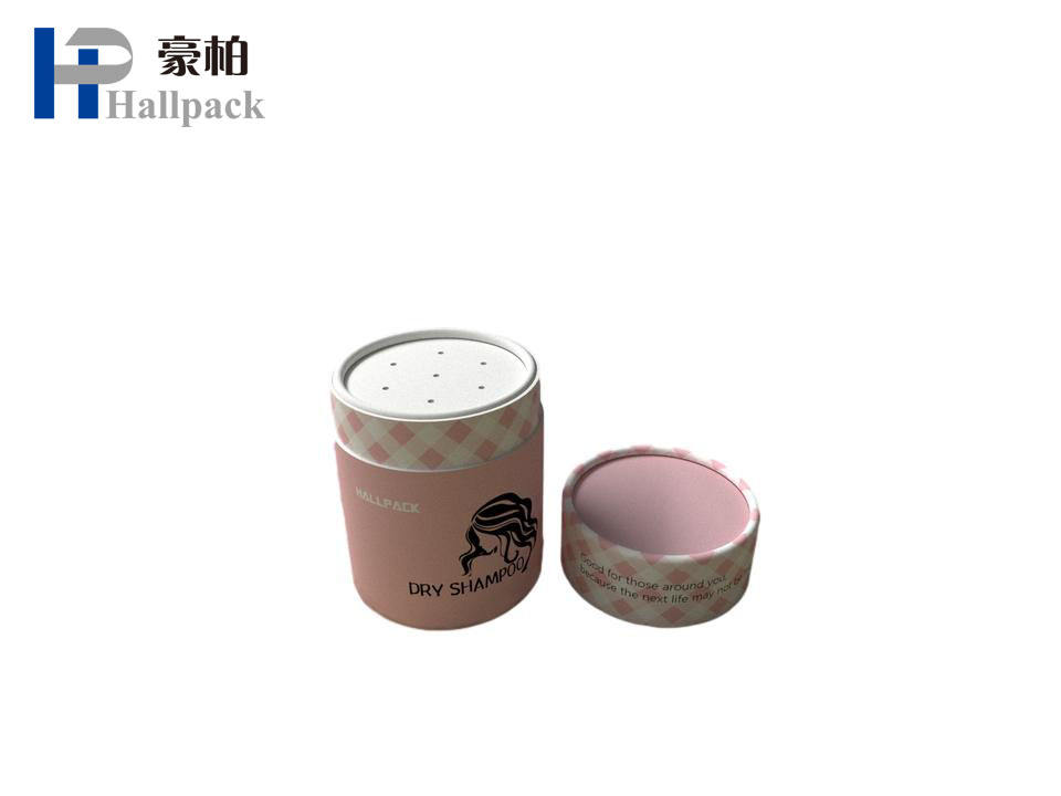 paper cosmetic tube