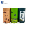 Hot Selling Kraft Round Paper Tube Paper Duplex Board Tube For Tea