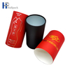 Factory Direct Sales Cosmetic Kraft Core Tube Paper Packaging